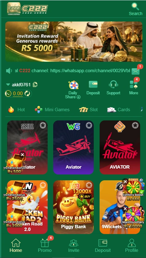 C222 Game Download Latest version for Android.