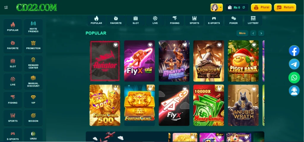 Download CD22 Game APK 2026_ For Android Users in Pakistan. - Copy - Copy