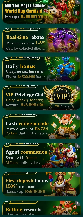 PKrupees APK latest Real cash earning Game in Pakistan