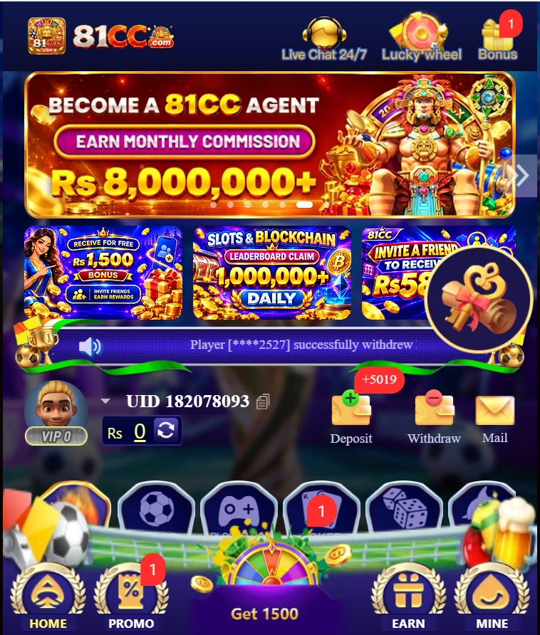 Download 81CC Game APK 2026 For Android